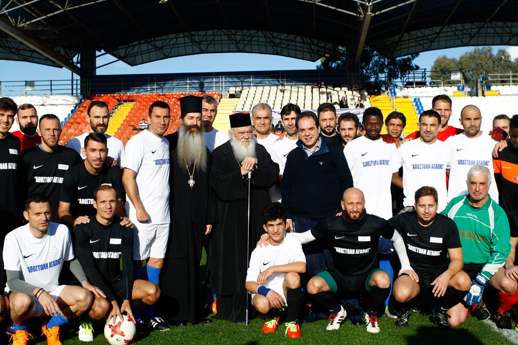 Αρχιεπίσκοπος: Πρέπει πάντοτε να αγωνιζόμαστε για να ασκούμε το έργο της αγάπης